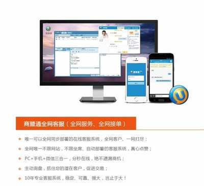 聊城宏遠網(wǎng)絡(luò)科技 網(wǎng)絡(luò)營銷策劃，助力企業(yè)數(shù)字化騰飛