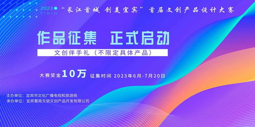 優設網 一站式平臺引領設計行業新趨勢