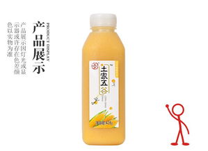 土家五谷雜糧飲品 綠色健康玉米飲料，廠家直供428g 15瓶，守護(hù)您的吉護(hù)健康