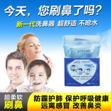 吉潤康最新返利優(yōu)惠全解析 守護(hù)健康，一淘網(wǎng)為您精打細(xì)算